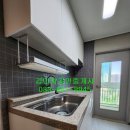 내곡주공아파트 이미지