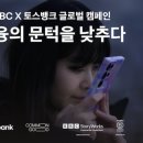뱅크 이미지