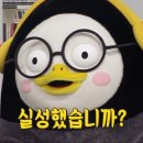 명일곱창