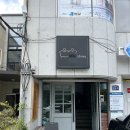 양산시2청사 | 양산 남부시장 주변 북카페 “사업가의 서재” 솔직후기 feat. 양산 가볼 만한 곳