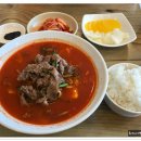 희락반점 - 익산시 인북로 380 | 희락반점