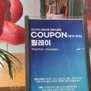 락골프스튜디오 이미지