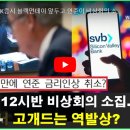 행락 농장 이미지