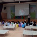 업사이클환경교육지도사 2급 이미지