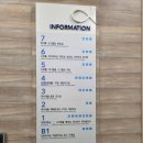 에녹 | 대구 카페 에녹(입석동) 내돈내산 후기지하주차 편했고, 수제함박은 무난하게 먹고 나온 방문 기록