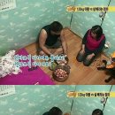 홀리짐 이미지