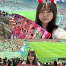 2026 FIFA 월드컵 예선 쿠웨이트전 직관후기