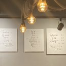 봉수육인천구월 이미지