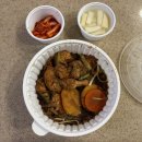 봉추찜닭 숙대점 이미지