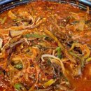 무태메기매운탕 이미지