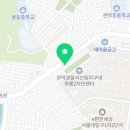 봉천손세차장 | 관악구 손세차 셀프세차장 리얼후기