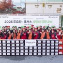 중부모터스 이미지