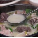 옛순대국 이미지