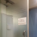 수락프라자약국 네이버블로그