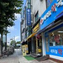 컴포즈커피중랑면목역점