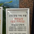 휴 앤 노래연습장 네이버블로그