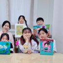 선아트미술교습소 - 화성시 지산1길 18-20 | 선아트미술교습소