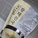 시원진국반찬 이미지