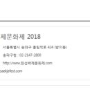 114 이미지
