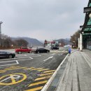 황간(서울)휴게소 | 황간휴게소(서울방향) 휴게소 정보 , 음식 후기~