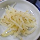 포동이아구찜 이미지