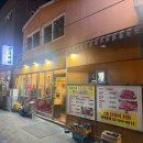 고운이네 - 경주시 원화로281번길 11 | 고운이네