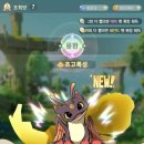 벤처게임 이미지