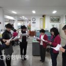 부여읍사무소 이미지