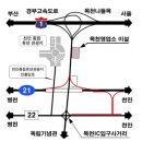 은파유치원 이미지