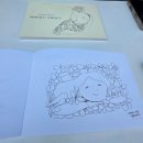 예술만세
