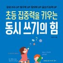 원곡작은도서관 이미지