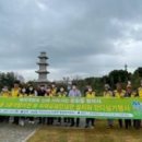 탑동 5층석탑 이미지