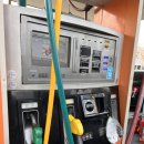 아시아드주유소 이미지