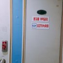 승학체육공원 이미지