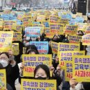삼각지 어린이집 이미지