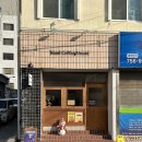 범어노래연습장 이미지