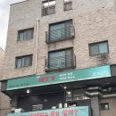 고기극찬&냉면의신 | [풍무] 김포 풍무동 중식 맛집 짬뽕애호가 신메뉴 중화냉면, 가마솥 탕수육 3번째 내돈내산 솔직 후기 🍜