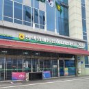 평택원예농업협동조합 이미지