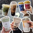 치즈폼(cheese foam) | 상하이 카페 추천 내가 먹은 음료 5곳 리스트 | 유명한 곳부터 숨은 카페까지