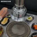 불로연탄집경서점 이미지