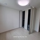 오송비타민공인중개사사무소 이미지