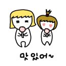 쌍둥이네 해물식당 이미지