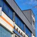 송정대로-20 이미지