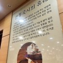 강남-215 | 강남 보쌈정식 수육맛집 추천 도곡동 대치맛집 한티옥 방문후기