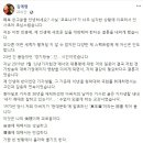 경기방송 이미지