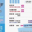 마마아쁘 이미지