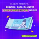 찬스커피 이미지