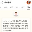 하랑헤어뷰티 이미지