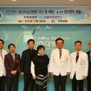 국립인천검역소 이미지