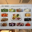 21플라밍고 이미지